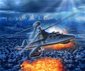 Revell